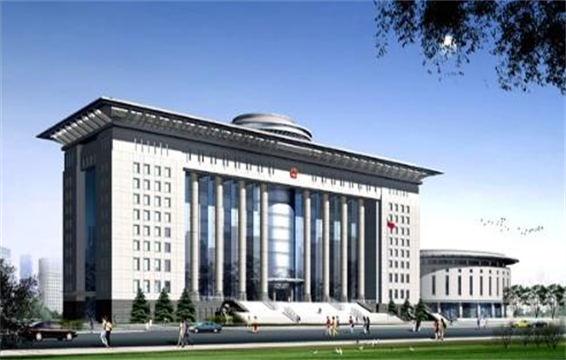 陕西省高级人民法院