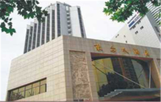 东方大酒店